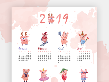 2019 vector calendar